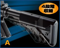 フル・セミオート切換え 電動ガン BOYS HG SOPMOD M4 フル・セミオート切換え 電動ガン BOYS HG SOPMOD M4