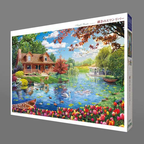 ジグソーパズル 1000ピース アンジェロ・ボニート 輝きのスワンリバー