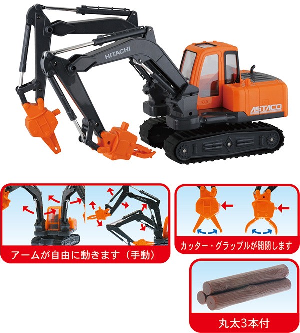 イモトアヤコ、600万円超の愛車『ハイエース』で“初車中泊”満喫