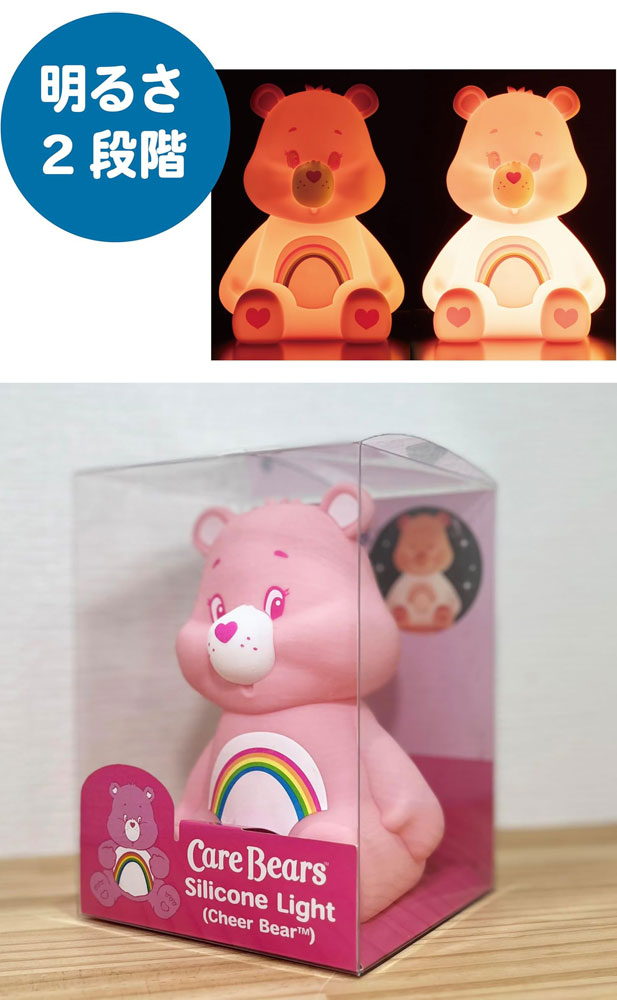 せりのりか A.girl あきのよそおい　　 ケアベア蓄光 Care Bear💫🧸