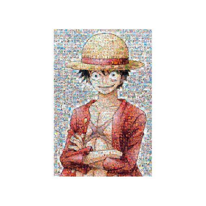 4970381180850.jpg