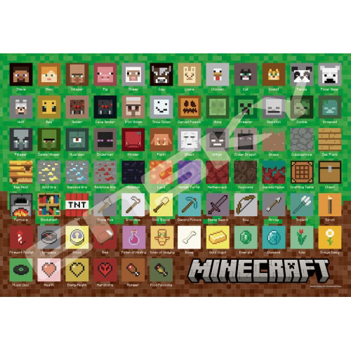 ジグソーパズル 1000ピース MINECRAFT マインクラフト Pixel Icons