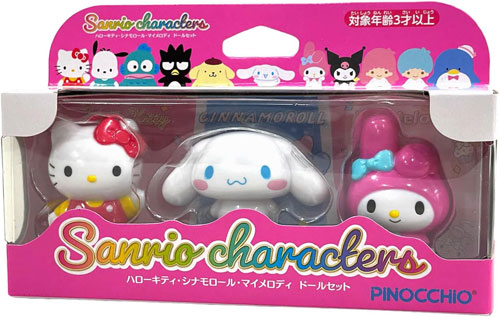 新品☆ご当地キティ ハローキティ 東京 ぬいぐるみ 3体セット ドール サンリオキャラクターズ ハローキティ・シナモロール・マイメロディ
