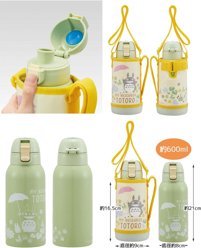 とろちゃん商品 楽天市場】たろちゃんず マスコットギフトセット にゃんたろず柄