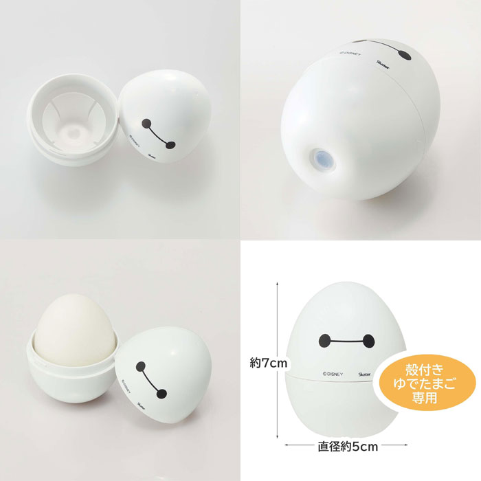 ディズニー ベイマックス ゆでたまごケース EGC1 : ユウセイ堂2号店