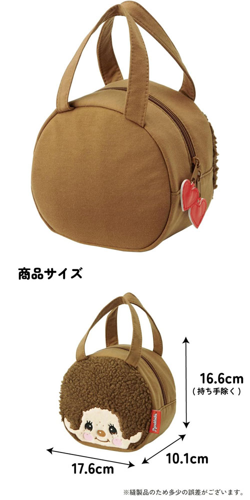 モンチッチ 顔型ミニトートバッグ KNBD1 : ユウセイ堂2号店 ヤフー