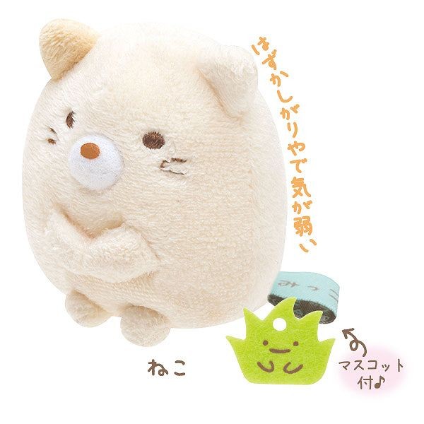 ぬいぐるみ 中古品 まとめ売り 20こ バラ売り不可 ⑳ 楽天市場】ぬいぐるみ用 キラキラ ティアラ ウェルカムドール用