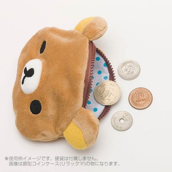リラックマ ぬいぐるみ生地 顔型コインケース キイロイトリ