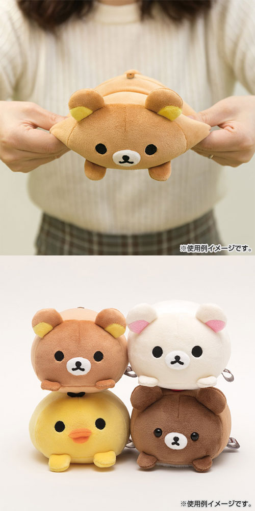 リラックマ スーパーもーちもちぬいぐるみ ねそべりポーズ