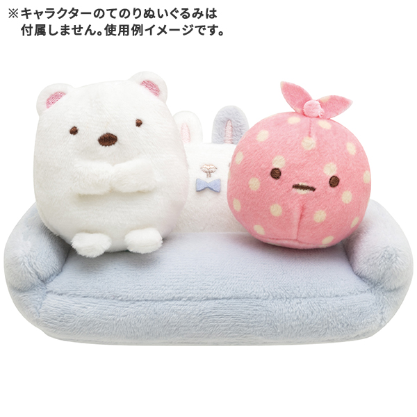 サンエックス イヌソファー ワンクッション(黄) Wぬいぐるみ