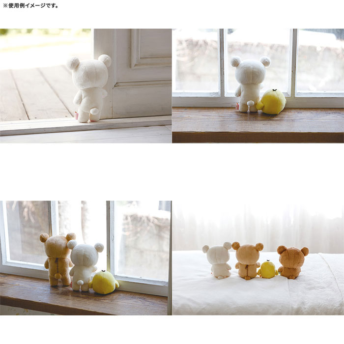 リラックマ ポージングぬいぐるみ コリラックマ MF45101 : ユウセイ堂2