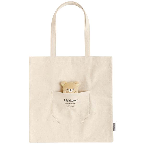 リラックマ トートバッグ ぬいぐるみバッジ付き NEW BASIC