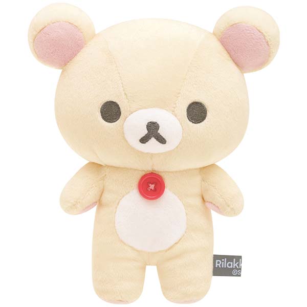 リラックマ ぬいぐるみ コリラックマ・NEW BASIC RILAKKUMA Vol.2