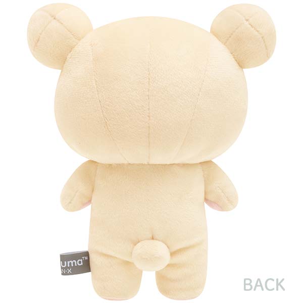 リラックマ ぬいぐるみ コリラックマ・NEW BASIC RILAKKUMA Vol.2 