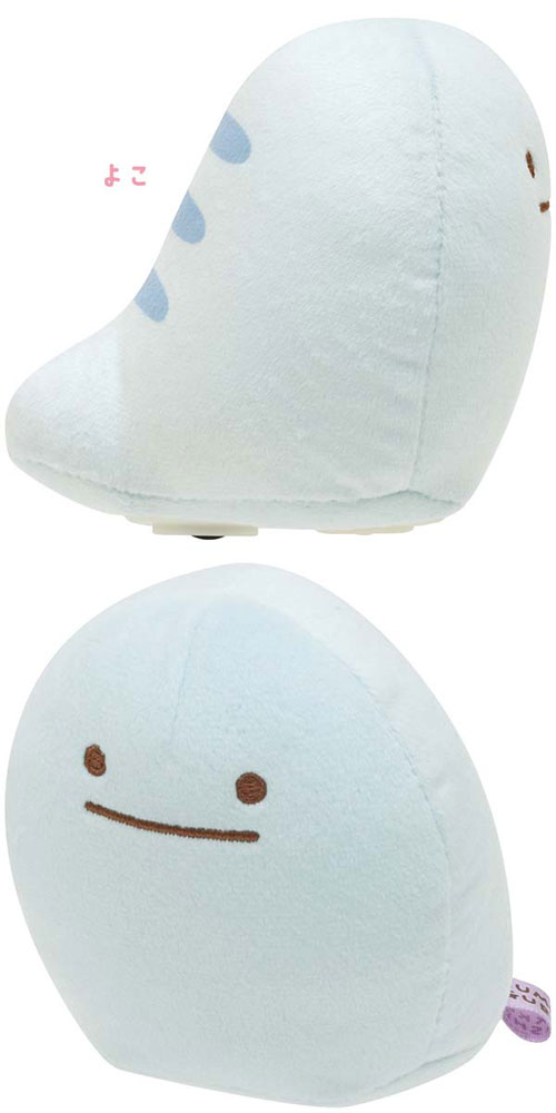 すみっコぐらし にげるつちのこぬいぐるみ ふしぎなおともだち