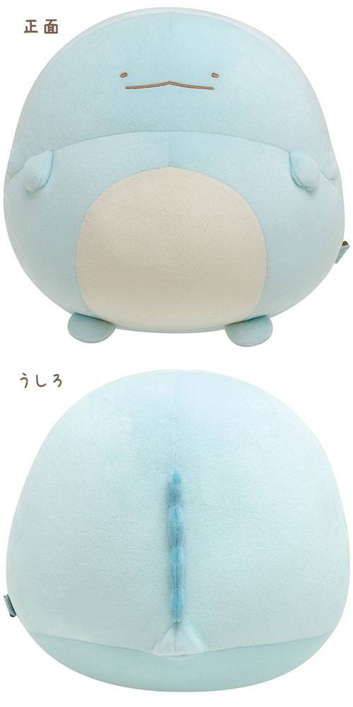 すみっコぐらし ぽんぽこきょむぐるみ とかげ・Lサイズ MO31101