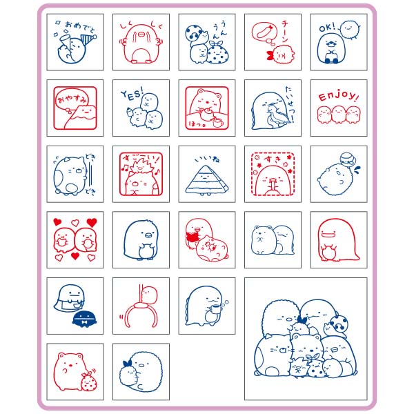 すみっコぐらし スタンプセット すみっコぐらし・シンプル・L