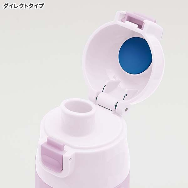 すみっコぐらし コンパクト2WAYステンレスボトル ゆめかわ 水筒