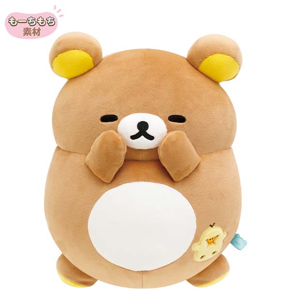 手に入らない　リラックマ　ぬいぐるみ まんぷく　すやすや　セット　新品未開封 リラックマ まんぷくぷくぷくぬいぐるみ リラックマ・みんなでまんぷく