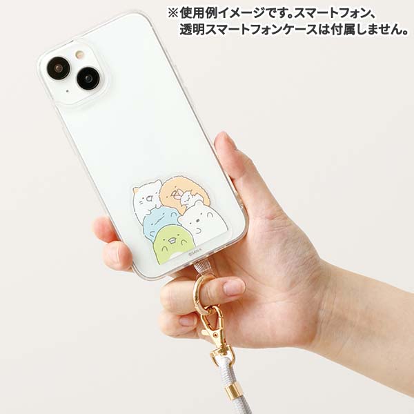 すみっコぐらし スマートフォンストラップ 集合 AB24803 スマホ