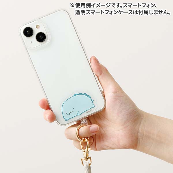 すみか すみっコぐらし スマートフォンストラップ とかげ AB24804