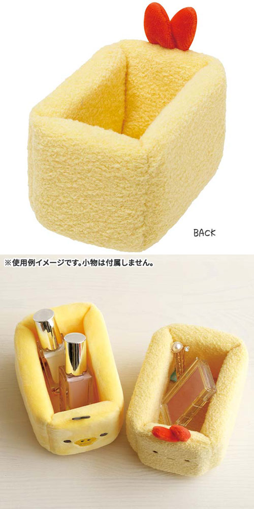 すみっコぐらし ぬいぐるみマルチトレイ Sサイズ・えびふらいの