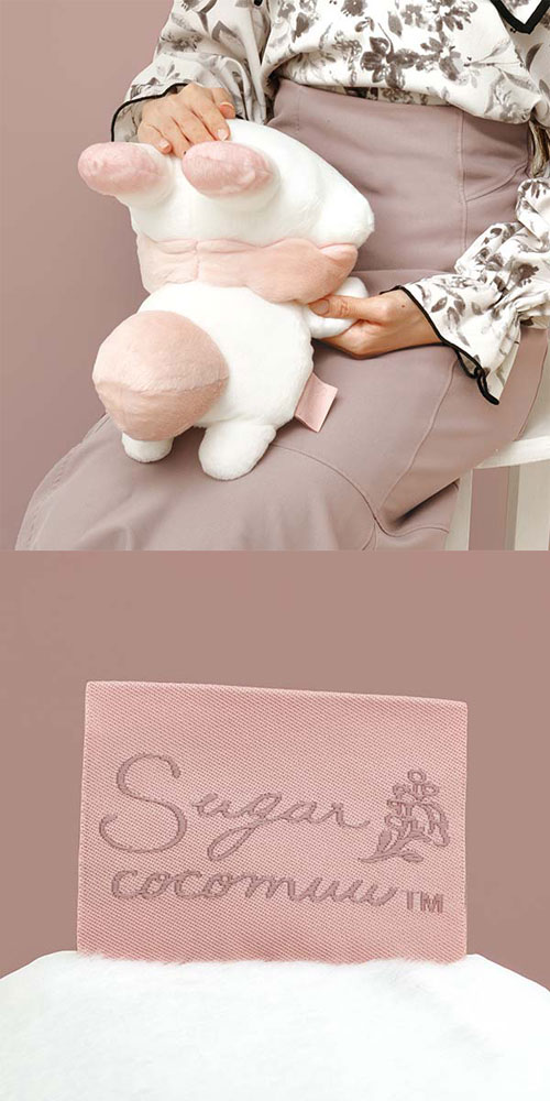 【yuuug】ぬいぐるみ Amazon.co.jp: スタジオUG にしむらゆうじ ごきげんぱんだ