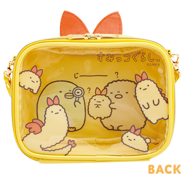 すみっコぐらし　あじふらいのしっぽ　ほこり　サンエックスショップ限定 すみっコぐらし おでかけすみっコ もしもすみっコが進化したら？・えび
