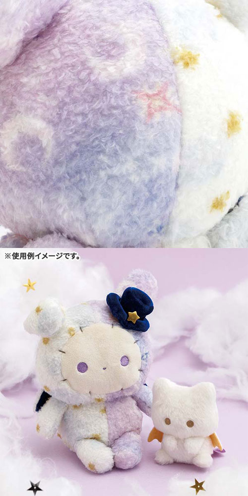 センチメンタルサーカス 星座の子ぬいぐるみセット シャッポ&ドコカの星の子 センチメンタルサーカス 星座の子ぬいぐるみセット シャッポ&ドコカの