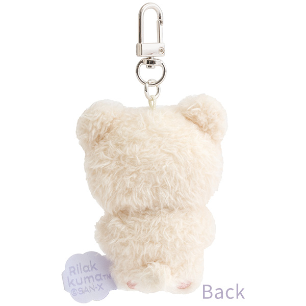 希少♥　コリラックマ ぶらさげぬいぐるみ ベーカリー　マスコット Amazon.co.jp: サンエックス リラックマ ぶらさげぬいぐるみ