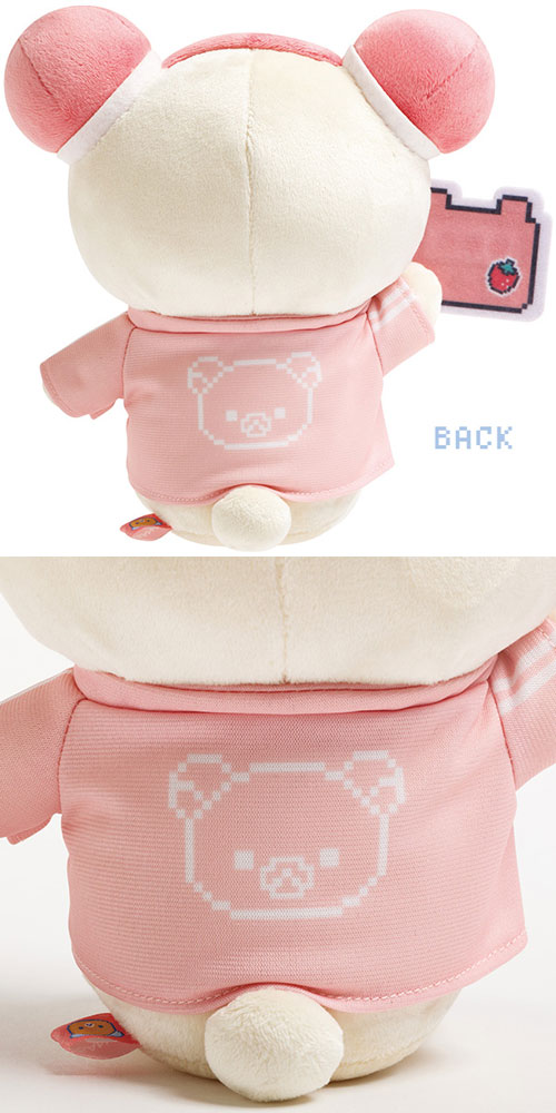 リラックマ あつめてぬいぐるみ コリラックマ・ゲーミングリラックマ