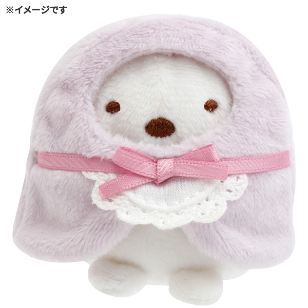 すみっコぐらし てのりぬいぐるみ おきがえすみっコセット みにっコほ