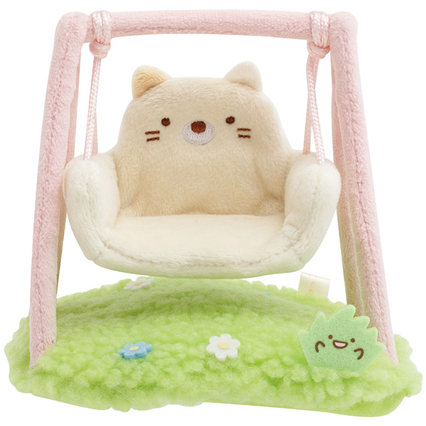 すみっコぐらし シーンぬいぐるみ みにっコほいくえん・ブランコ