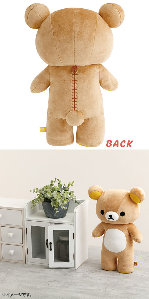 リラックマ 立てるリラックマぬいぐるみ MV26001 : ユウセイ堂2号店