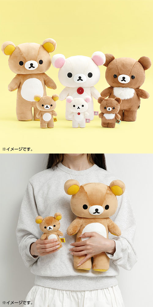 リラックマストアぬいぐるみ2体 リラックマ - ぬいぐるみ（NEW BASIC RILAKKUMA Vol.2・コリラックマ