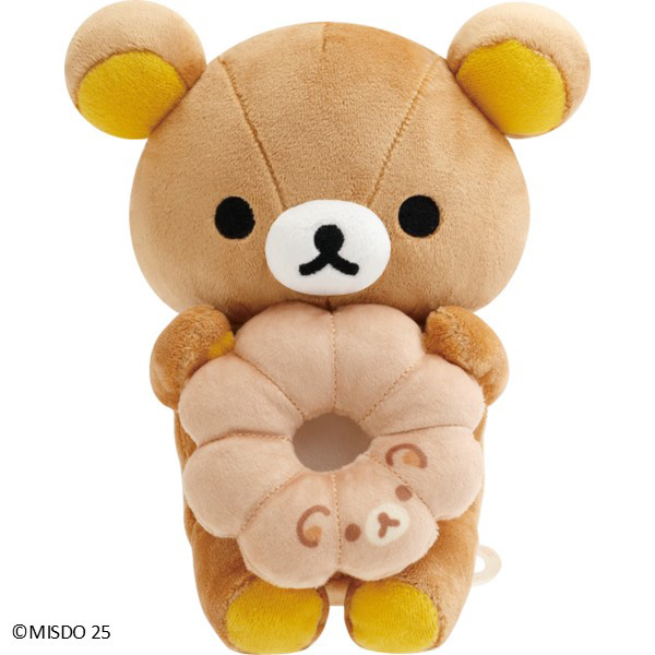 リラックマ ドーナツまくまくぬいぐるみ リラックマポン・デ・リング