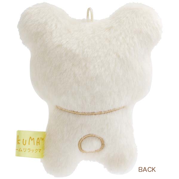 リラックマ ぶらさげぬいぐるみstay with me・コリラックマ MV28601