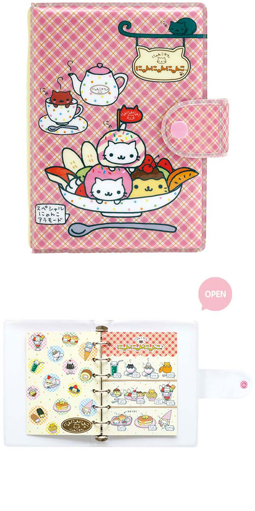 激レア！希少！靴下にゃんこ　シールバインダー　シール サンエックス ふにふにシールバインダー にゃんにゃんにゃんこ SE68703