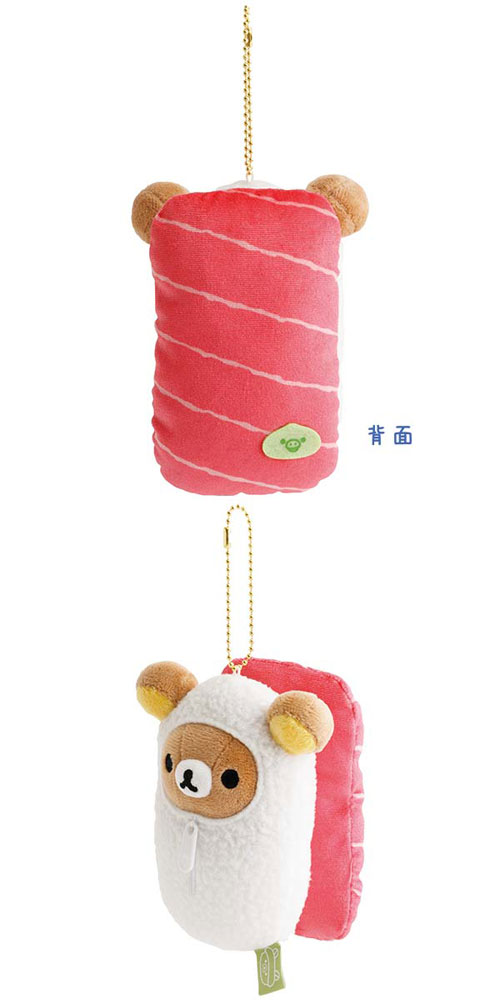 リラックマ おすしぶらさげぬいぐるみいつでもおすし雑貨・リラックマ