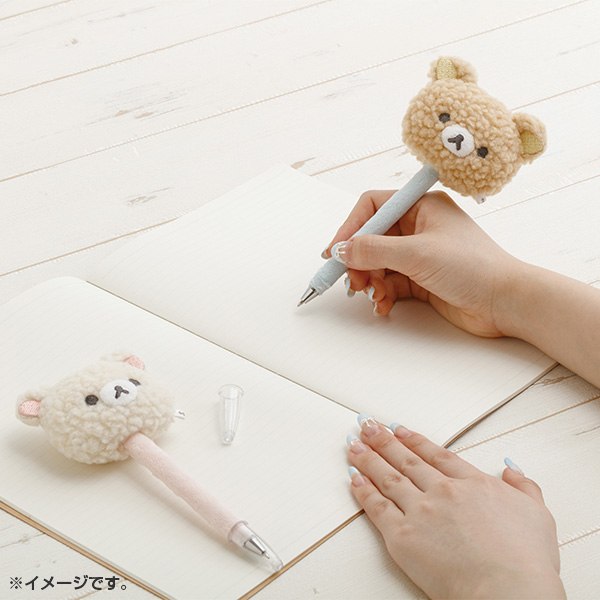 リラックマ ぬいぐるみペンリラックマ PR15101の説明 - 通販 - Yahoo