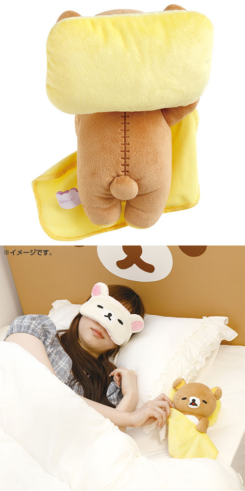 リラックマ おやすみなさいぬいぐるみ リラックマ・いっしょにすやすや