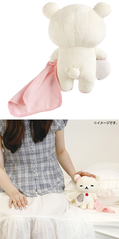 リラックマ おやすみなさいぬいぐるみ コリラックマ・いっしょに
