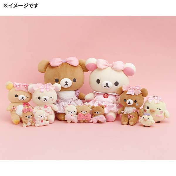 リラックマ あつめてぬいぐるみ リラックマ・Makeup Rilakkuma MV58801
