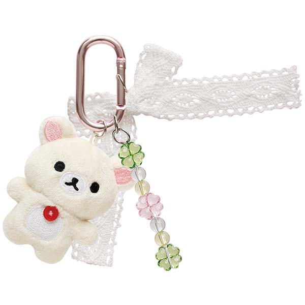 リラックマ じゃらじゃらぶらさげぬいぐるみ コリラックマ・チャイロイ