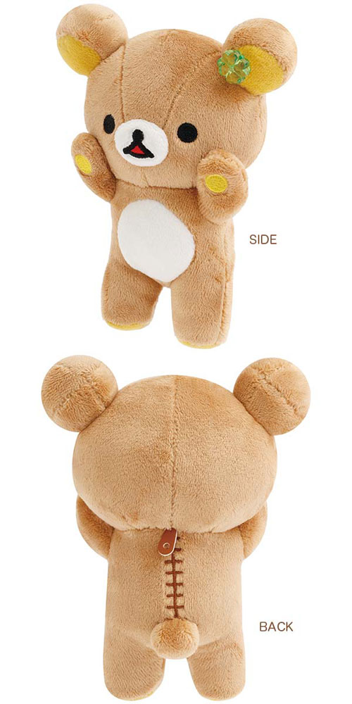 リラックマ ぶらさげぬいぐるみ リラックマ・チャイロイコグマのくまき