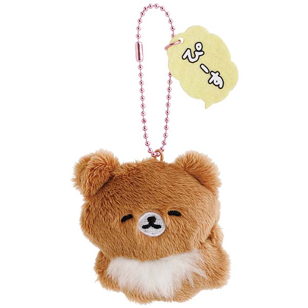 リラックマ ぶらさげマスコットバッジ ぬいぐるみ チャイロイコグマ