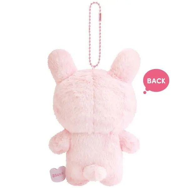 リラックマ ぶらさげぬいぐるみ うさぎ・コリラックマいっぱいシリーズ