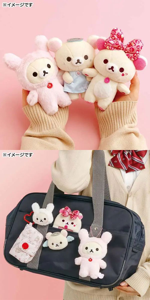 リラックマ ぶらさげぬいぐるみ 天使・コリラックマいっぱいシリーズ