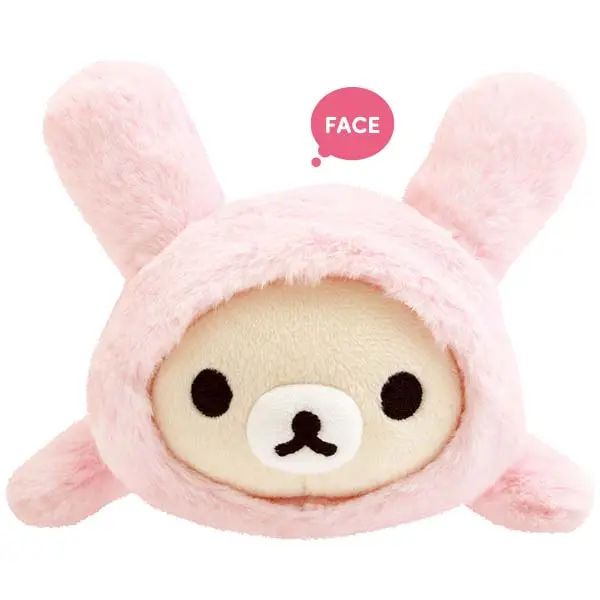リラックマ ぬいぐるみペンポーチ うさぎ・コリラックマいっぱい
