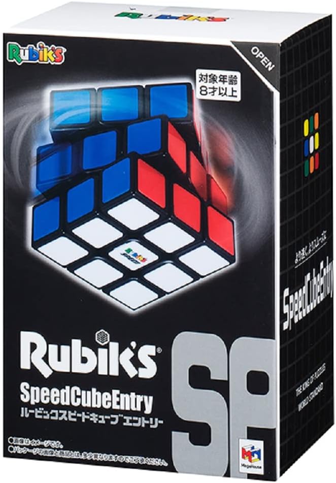 メガハウス ルービックスピードキューブエントリー 公式ライセンス商品